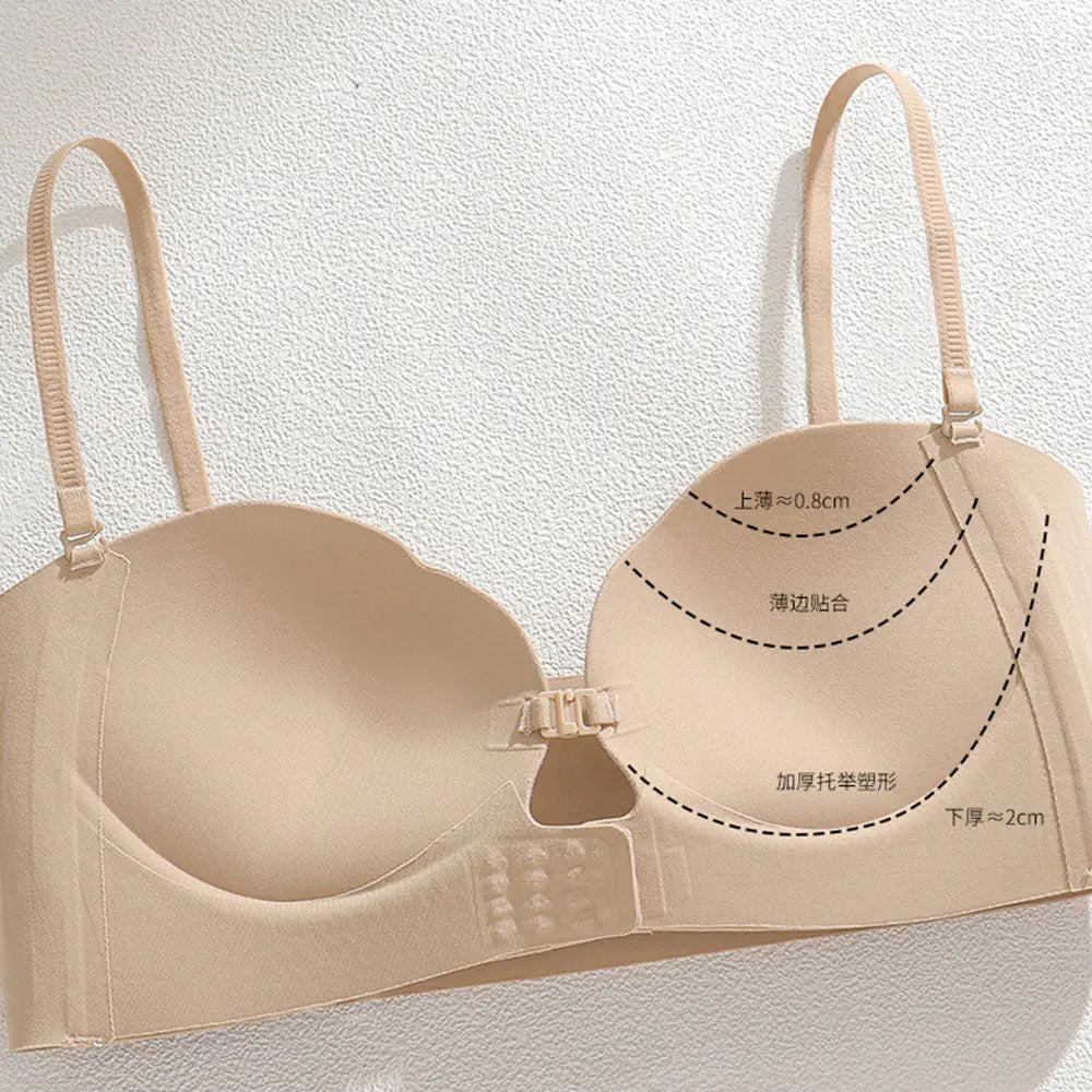 💞Seamless Front Closure Bra With Adjustable Straps