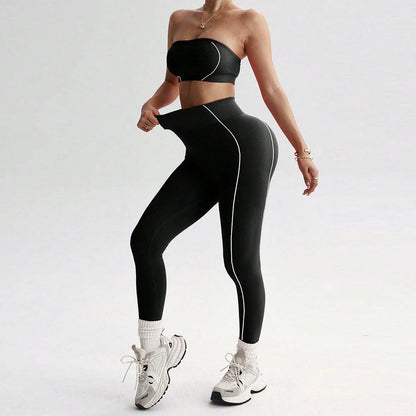 Women's Plus Size 2-Piece Yoga Set – Seamless Bra & High Waist Leggings | Pilates Activewear